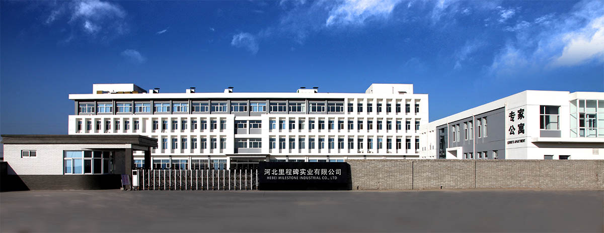 工厂门头.jpg